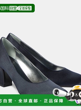 1h可退 香港直邮The Row 女士 Fiore 绸缎浅口鞋 blue蓝色 舒适时