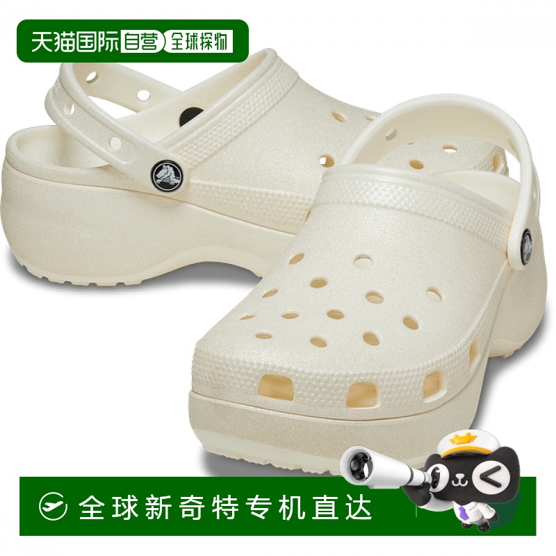 1h可退 韩国直邮crocs  休闲鞋
