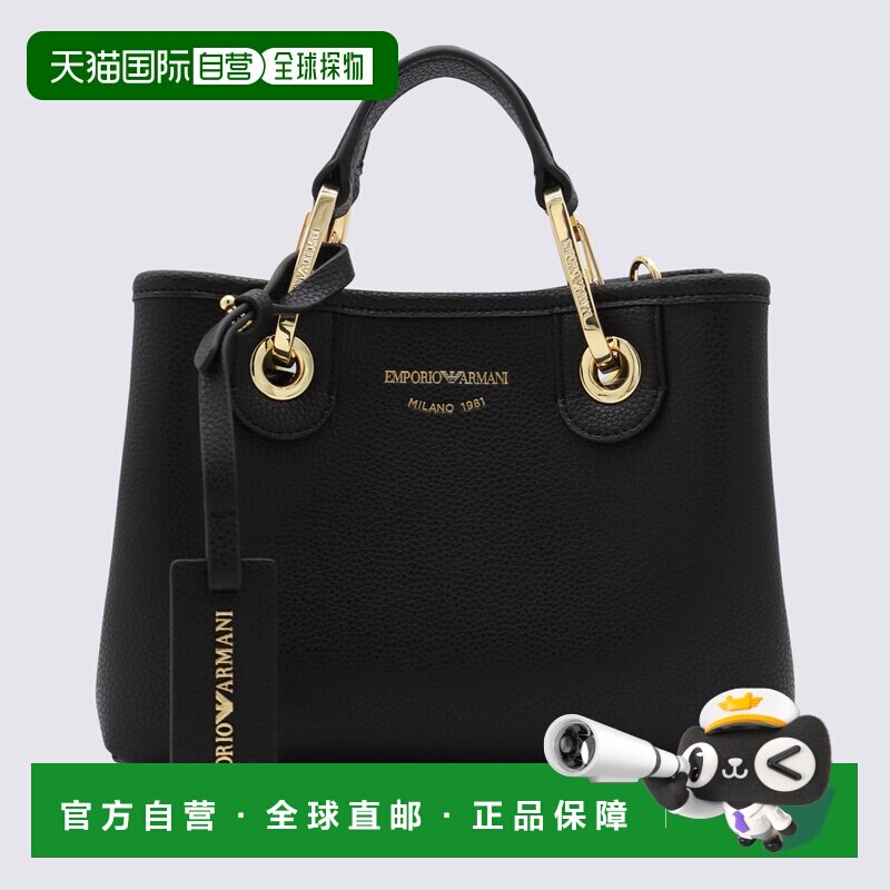 1h可退 香港直邮EMPORIO ARMANI 女士斜挎包 EW000382AF12103MC03