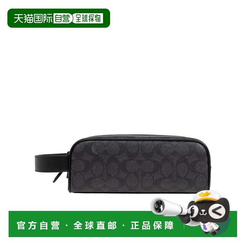 1h可退 香港直邮COACH 男士旅行包 CQ183CHR CO 黑色 徽标化妆包