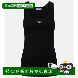 普拉達 1h可退 香港直郵潮奢 Prada 羅紋針織棉質針織背心上 女士