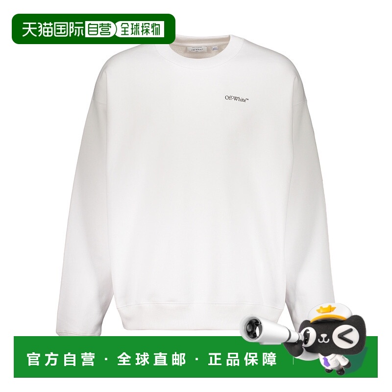 香港直邮OFF-WHITE 男士针织衫 44MBA054G5F0040110 AW2024