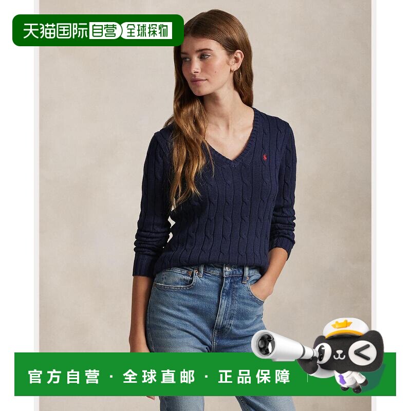 日本直邮Polo Ralph Lauren 女装 全棉V领 编织针织衫 窄身设计