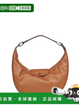 香港直邮LONGCHAMP 女士单肩包 10338987M19 SS2026 橙色珑骧