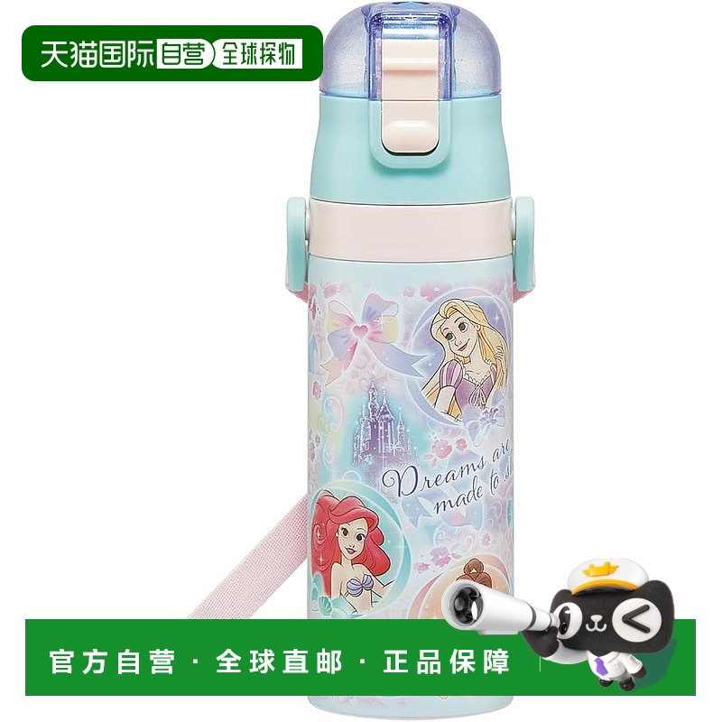 【日本直邮】Skater 儿童不锈钢水瓶 直饮 470ml型 迪士尼公主 25