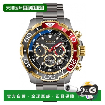 自营Invicta Men's TI-22 48mm Silver Tone Quartz Watch - silv