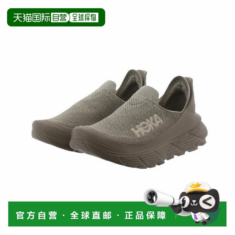 日本直邮HOKA ONE ONE-Hoka Men's Splig-On鞋还原TC Restore TC