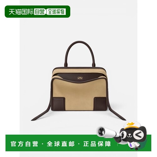 1h可退 香港直邮LOEWE 女士手提包 A039AS0X029090 SS2026 浅棕色