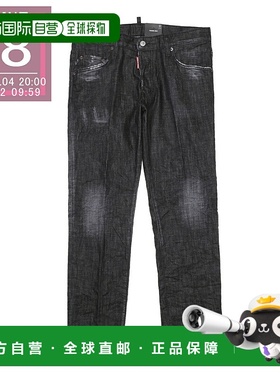 日本直邮DSQUARED2 纽扣牛仔裤s74lb1228 s30357 900干净水洗滑板