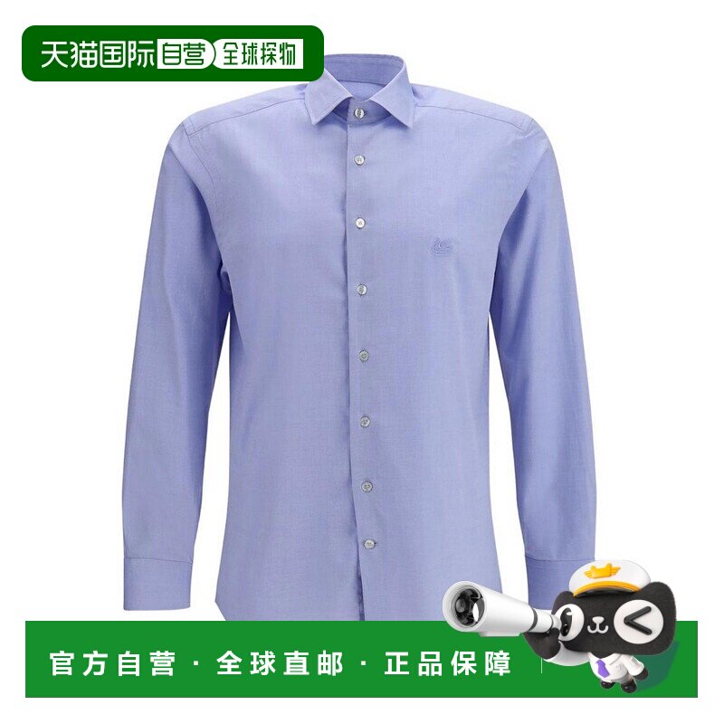 欧洲直邮ETRO 男士衬衫 MRIB0002AV11QB0028 AW20【付后1h可退】
