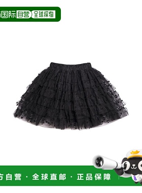 自营 IMOGA Iris 裙子 - 黑色 美国奥莱直发