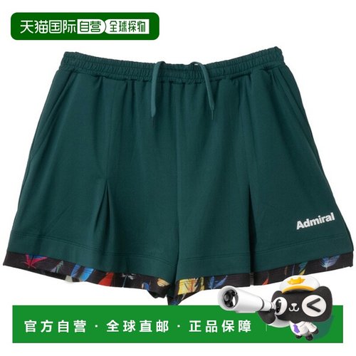 日本直邮Admiral 女士褶皱喇叭形图案下摆网球短裤ATLA537
