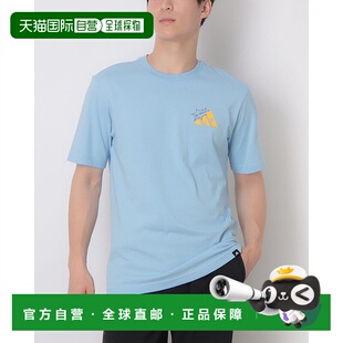 日本直邮 Grill Cheese 男士半袖带帽图形T恤 JM6460