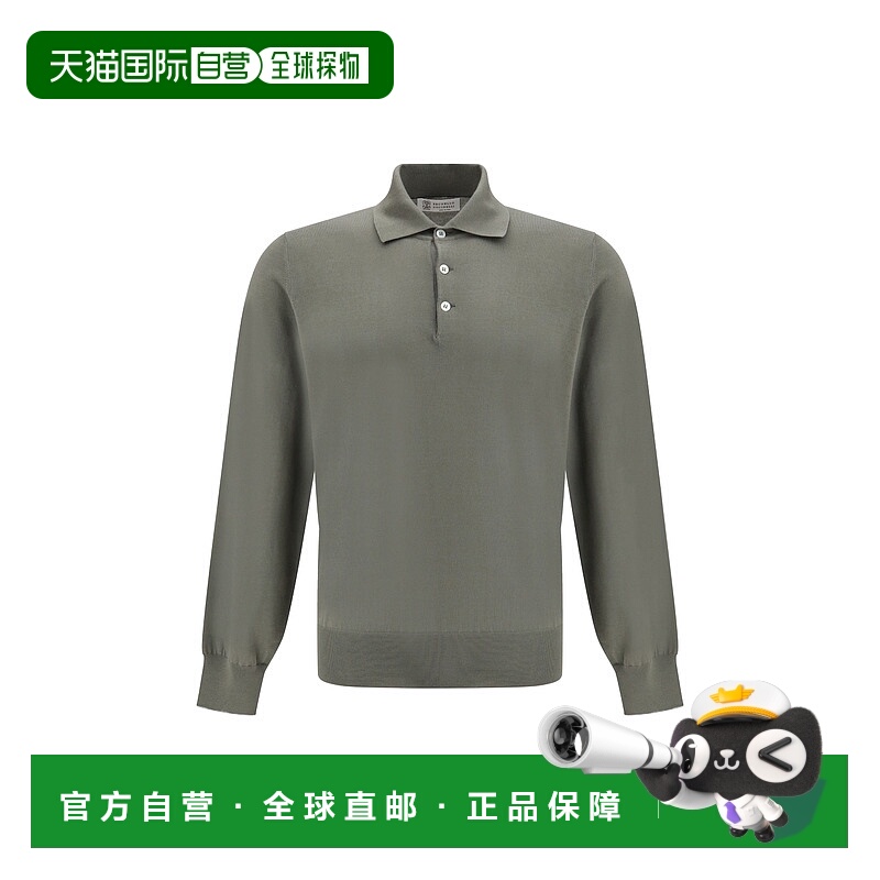 1h可退 香港直邮潮奢 Brunello Cucinelli 布内罗 古奇拉利 男士