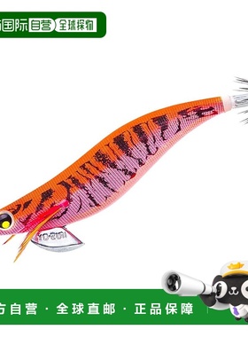 【日本直邮】YO-ZURI Aori Q Slow 3.5 17.5克 NF红橙色 下沉速度