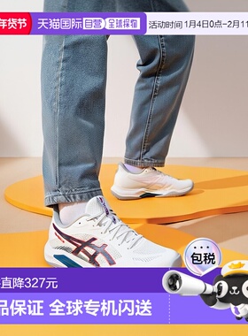 日本直邮ASICS亚瑟士男女同款休闲通勤运动跑步鞋1071A117-100