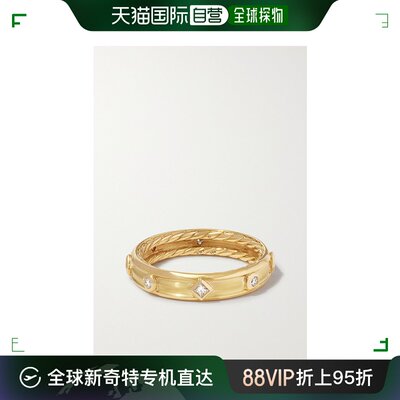 香港直邮潮奢 DAVID YURMAN 大卫.雅曼 女士 Modern Renaissance