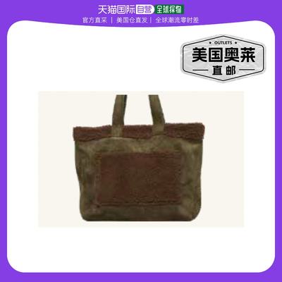 chinese laundryCorsa Nappa Shopper With Shearling Trim Bag I