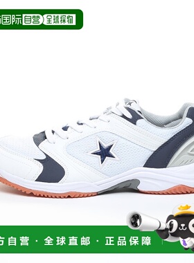 日本直邮MOONSTAR MS 1100T 运动鞋 白色/藏青色月星