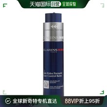 Clarins娇韵诗男士焕活补水保湿抗皱紧肤面霜50ml美国直邮