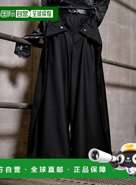 1h可退 日本直邮ERAR男女同款高腰褶皱阔腿西裤 er250871