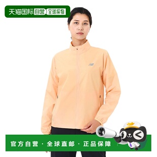 日本直邮new balance 女士 套装新款运动跑步外套夹克防风