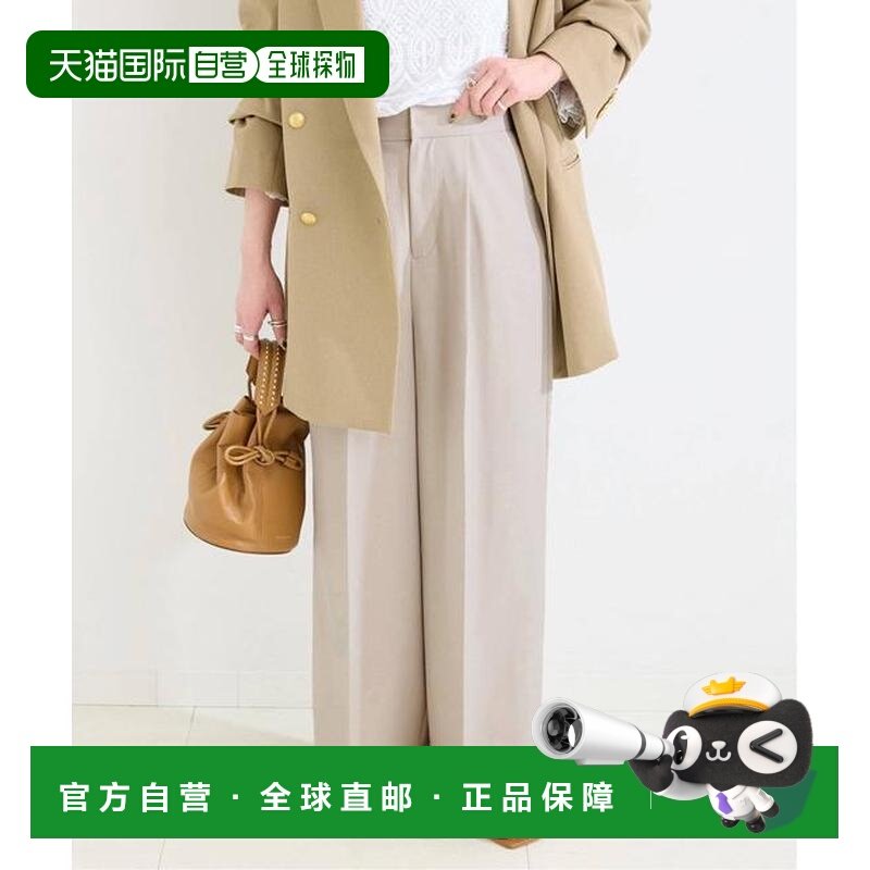 1h可退 日本直邮B.C STOCK 可手洗宽松直筒中线长裤,女装/女士精品,休闲裤,淘宝优惠券,粉丝福利购,淘宝优惠卷