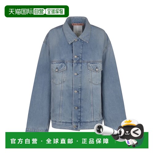 1h可退 香港直邮ACNE STUDIOS 男士夹克 C90176228 AW2025 蓝色