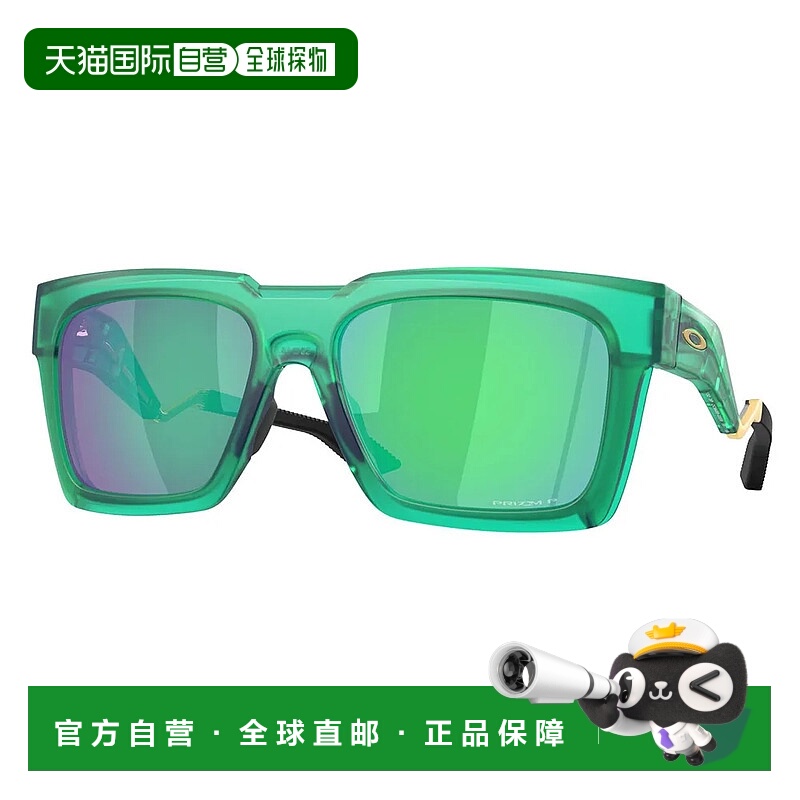 香港直邮OAKLEY Enigma ink 偏光太阳镜 中性