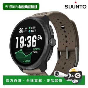 日本直邮Suunto Race 2 Titanium 可充电石英智能手表品牌男女钛S