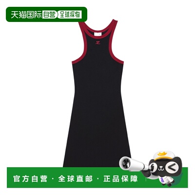 1h可退 香港直邮Courreges 无袖撞色 A 字短裙 125JRO577JS0203
