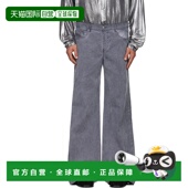 Akemi 迪赛 香港直邮潮奢 1h可退 Flare Diesel 灰色 男士 1978