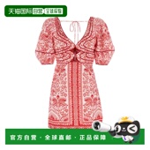 刺绣亚麻混纺迷你连衣裙 1h可退 335 RIO 女士 香港直邮潮奢 FARM