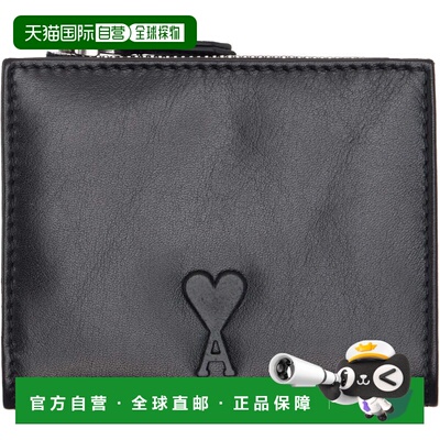 香港直邮潮奢 Ami Paris 男士 黑色 Cowhide Leather Voulez-Vous