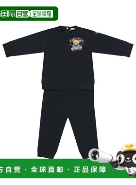 1h可退 香港直邮Moncler 盟可睐 男童 蓝色棉混纺运动服童装 8M00