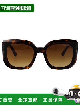 1h可退 香港直邮TOM FORD 女士太阳镜 FT122052F SS2025 棕色 CAR