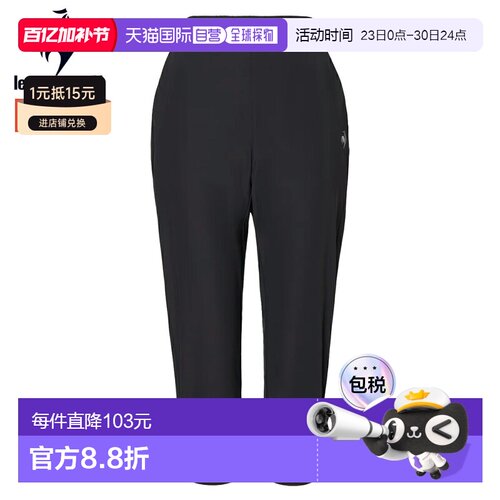 日本直邮Le Coq Sportif 女士清凉七分裤 (LZ6SHP40L-BK00) - 春