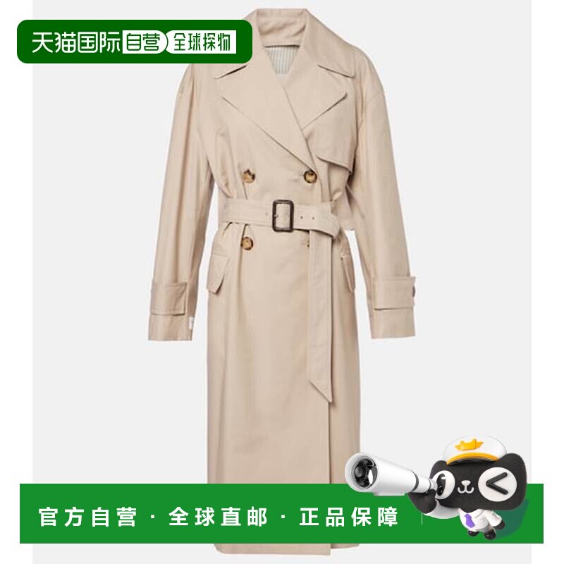 香港直邮MaxMara麦斯玛拉Mtrench女士风衣图片