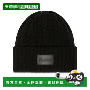 香港直邮MAX MARA 女士帽子 MACBETH012 AW2025黑色毛线帽 针织帽
