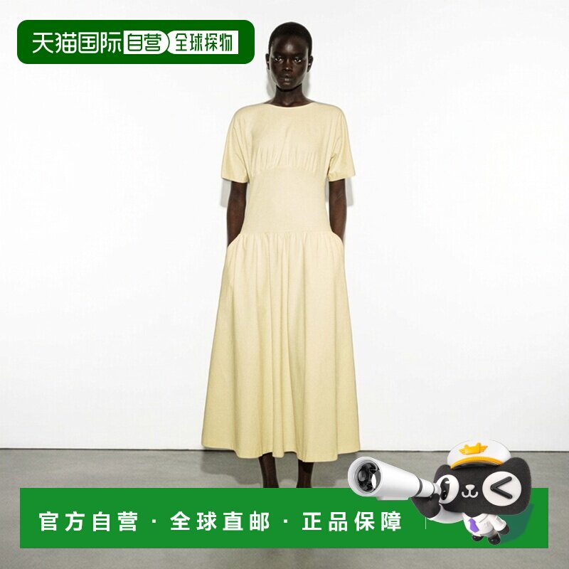 自营欧洲直邮COS 女士黄色棉质收腰中长连衣裙图片