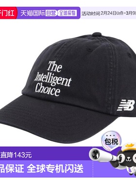 日本直邮New Balance 6 面板 TIC 帽 LAH51011BK 帽子 黑色