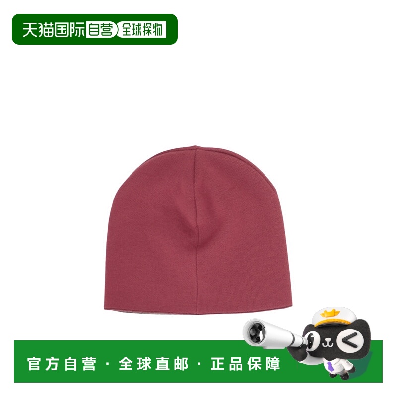 香港直邮Fendi 双面帽子 JUP038AV78