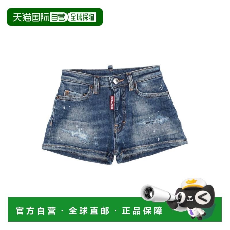 1h可退 香港直邮Dsquared2 二次方 女童 牛仔短裤童装 blue蓝色,童装/婴儿装/亲子装,裤子,淘宝优惠券,粉丝福利购,淘宝优惠卷