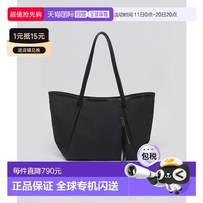 韩国直邮ARCHIVEPKE 女士通用款女包Easy bag(Nylon black)_OVBSX2