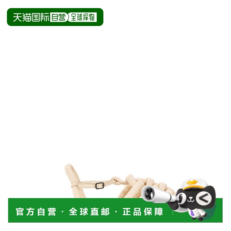 1h可退 香港直邮Hereu 女士 Cabersa 編織綁帶涼鞋 CABE2WFS2500