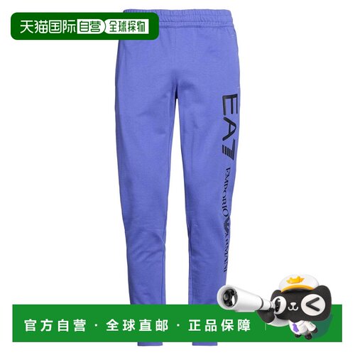香港直邮Ea7 男士 运动裤休闲裤卫裤裤子