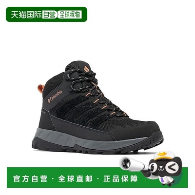 1h可退 香港直邮潮奢 Columbia 哥伦比亚 男士 Strata Trail™ Mid