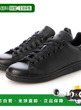 日本直邮 Adidas STAN SMITH 运动鞋 黑色
