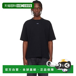 1h可退 香港直邮off-white 男士 黑色 Stencil Arrow Skate Logo