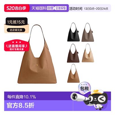海外直邮COACH蔻驰Brooklyn布鲁克林38L大容量女款多色手提包